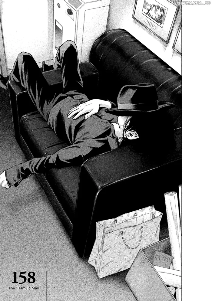 Hare Kon Chapter 158 image 07_optimized